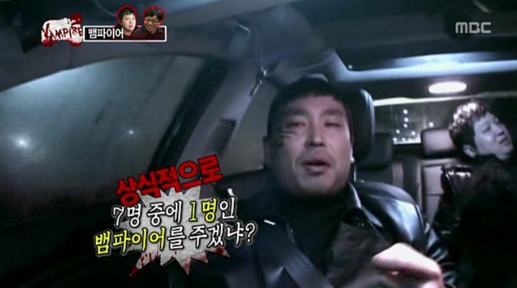 [무한도전] 자신의 위치를 아는 길.jpg | 인스티즈