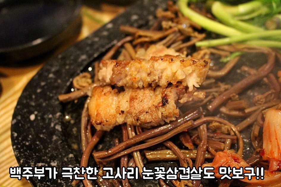 영화막창 이미지