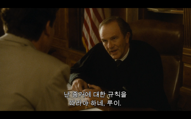 로다주의 89년도 로맨틱 코메디 영화 [알렉스두번죽다/Chancesare] 01 | 인스티즈