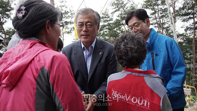 밀양 주민들이 문재인후보 부산 유세장에 원정 온 이유 | 인스티즈