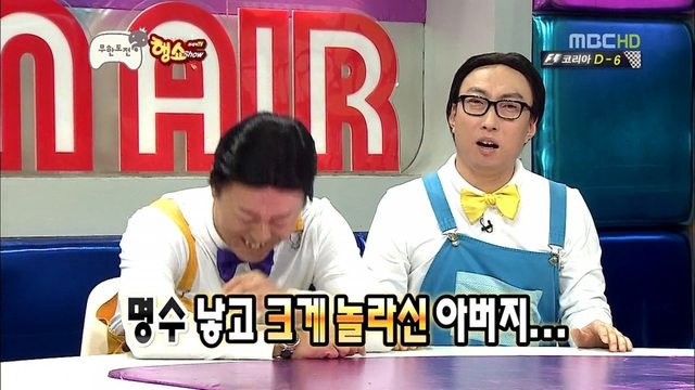 N행시 장인 연예인들 | 인스티즈