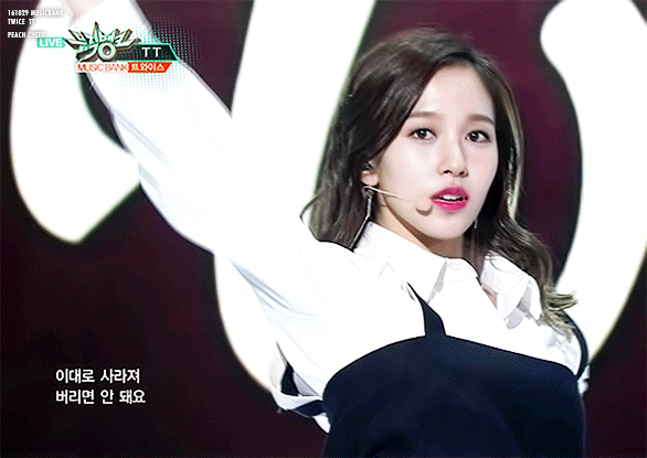 묘이 미나.gif+jyp | 인스티즈
