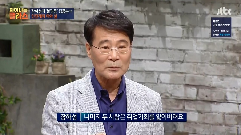 우리나라에만 존재하는 개념 | 인스티즈