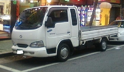 야무진 이미지