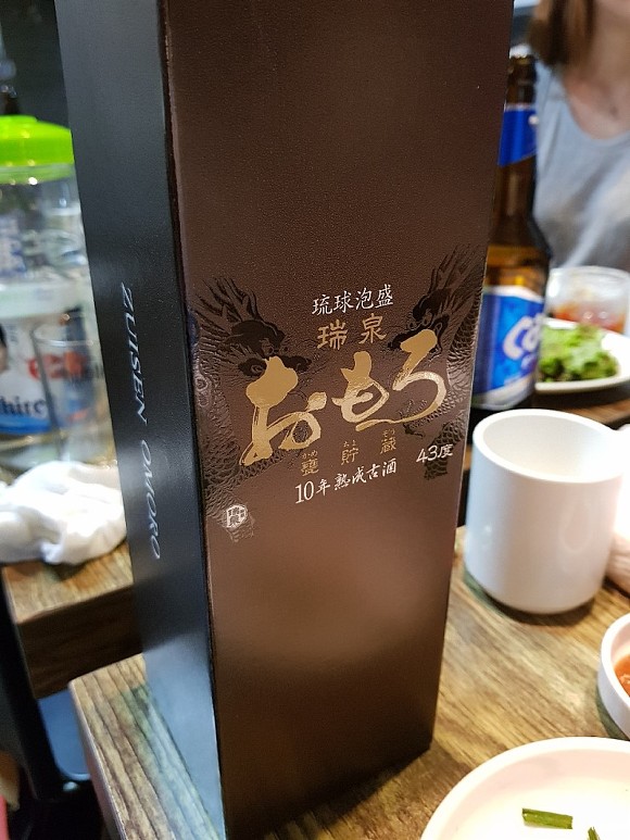 웅스 이미지