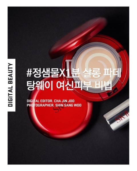 현아헤어 이미지