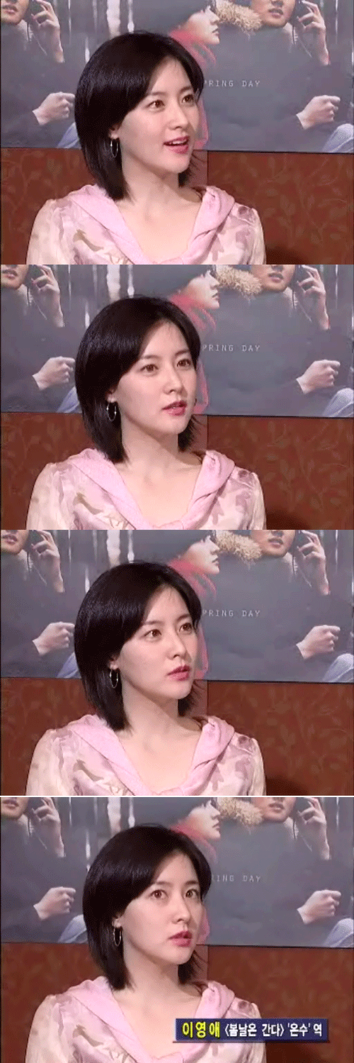 한국을 넘어서 동양 올타임 최고 미인이라고 생각하는 여자 | 인스티즈
