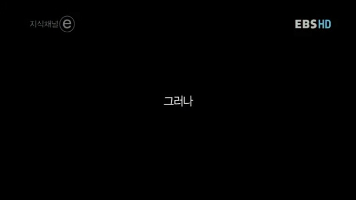 젊은이들에게 고함.jpg | 인스티즈
