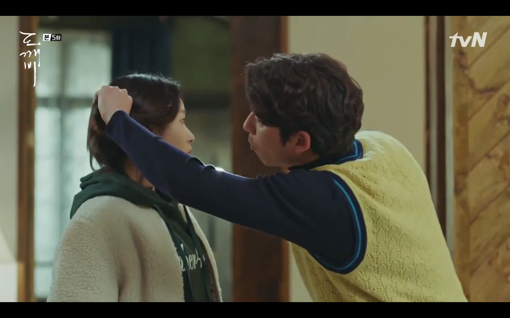 [도깨비] 여기! 니 앞에! 나! | 인스티즈