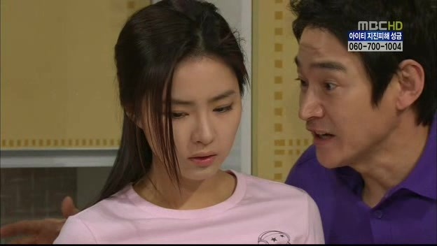 [지붕킥] 묵언수행하는 보석 | 인스티즈