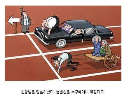 삶의 명언 | 인스티즈