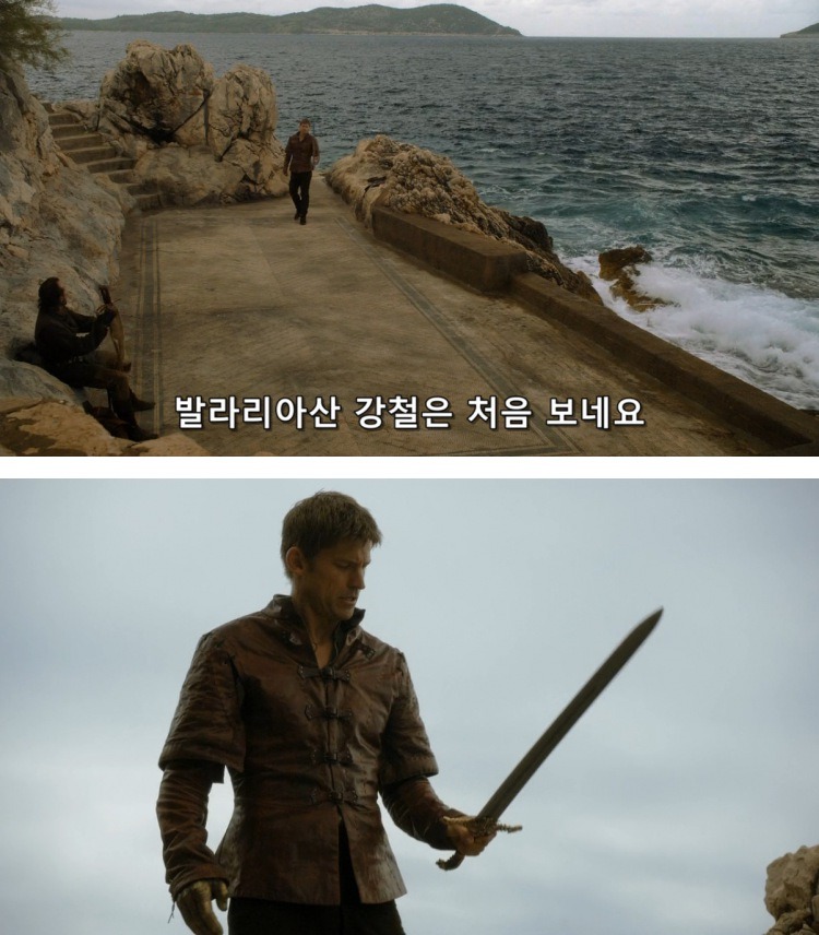 스포 [왕좌의게임] 티리온의 위기 7화 | 인스티즈