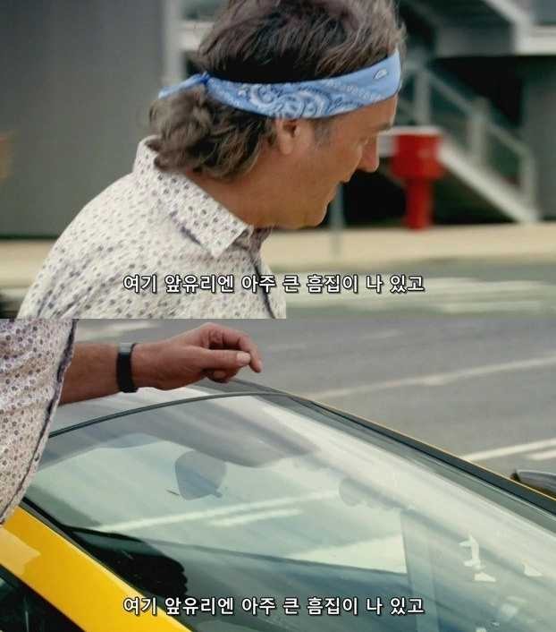 아우디의 위엄 | 인스티즈