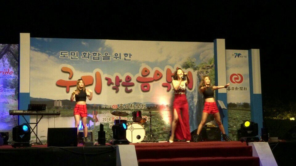 더하기엔터테인먼트 이미지