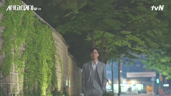 [시카고타자기] 80년간 한 여자를 사랑한 유령이 그녀에게 모습을 보이기까지 | 인스티즈