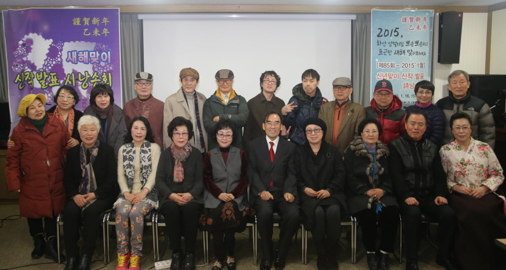 옛정 이미지