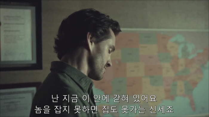 [로맨틱스릴러미드] 한니발 (Hannibal) 시즌3 에피12 (1/4) | 인스티즈