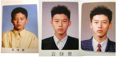 연예인 레전드 졸업사진 모음 | 인스티즈