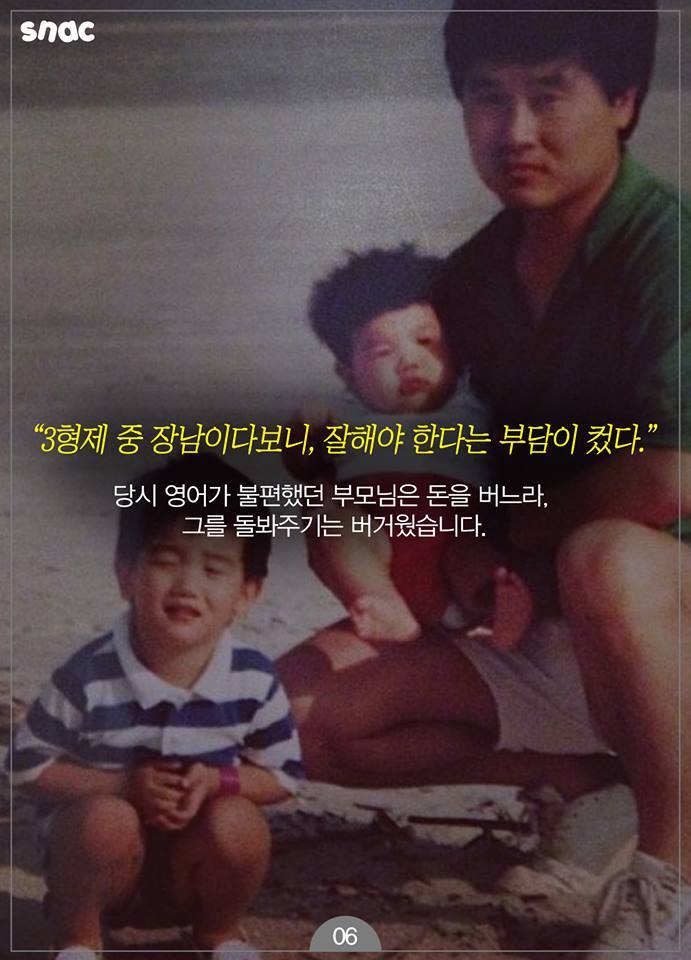 실력과 매너를 겸비한 인터뷰로 글로벌 스타를 사로잡은 남자 ㅎㅎ | 인스티즈
