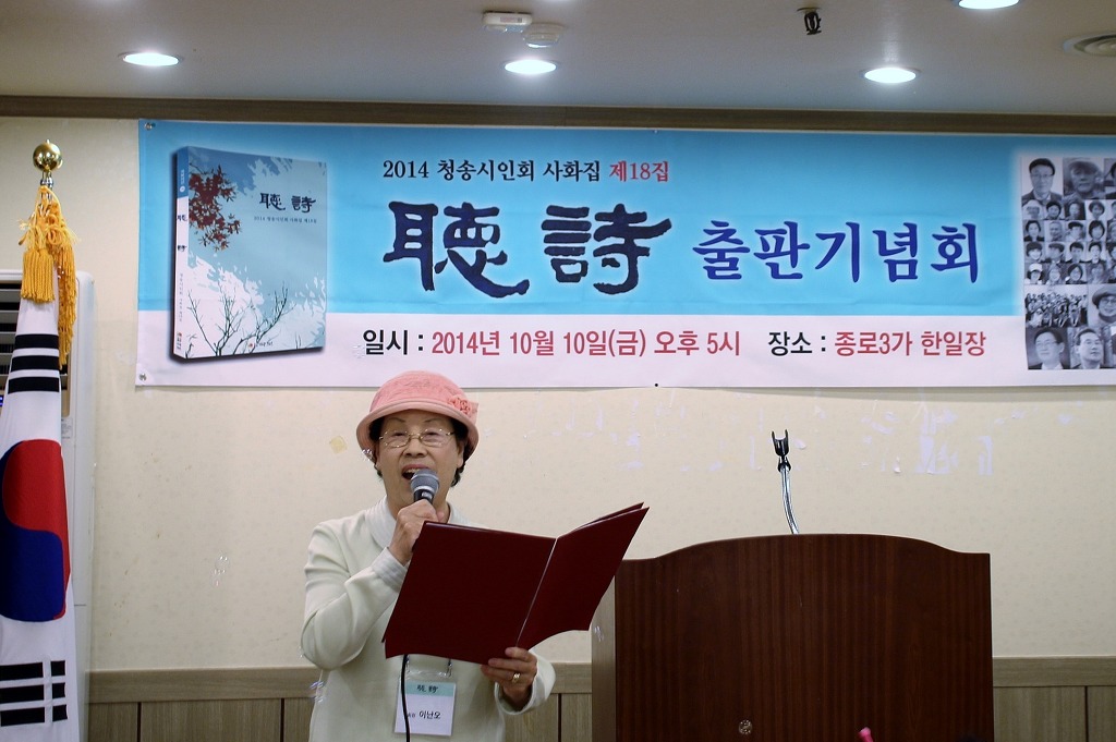 청시 이미지