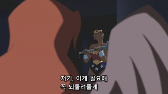 두 여자를 화해 시키는 방법은 무엇일까 | 인스티즈