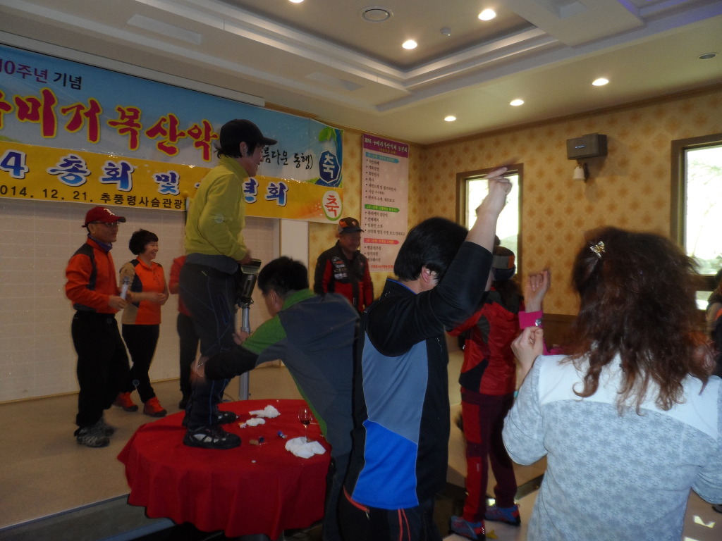 월류봉농원 이미지