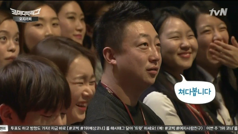 다른여자요? 쳐다보지도 않습니다 | 인스티즈