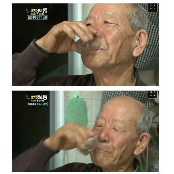 생생정보통 레전드 | 인스티즈
