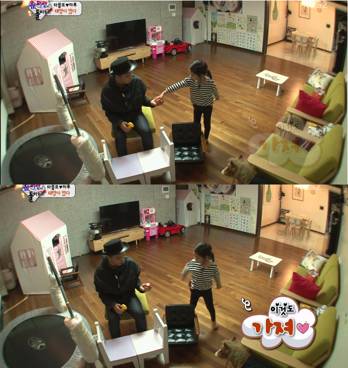 [슈퍼맨] 태양삼촌앞에만 서면 자꾸만 부끄러워지는 숙녀같았던 하루의 처음보는 낯선모습 (그런딸의 낯선모습을 본 딸바보 타블로의 묘한기분) jpg | 인스티즈