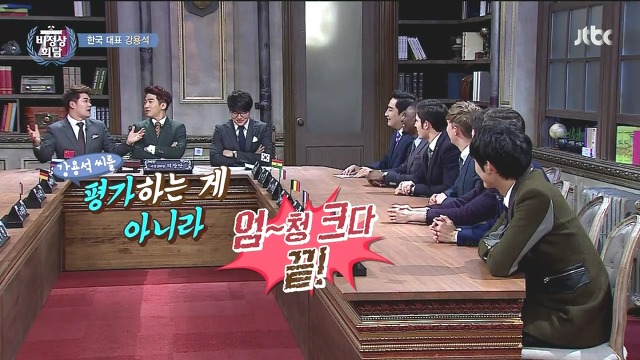외국인들이 한국에서 당황스러운 것 중 하나 | 인스티즈