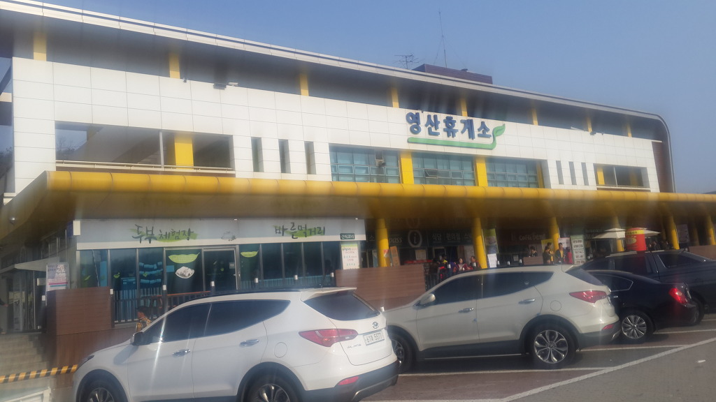로띠번 이미지