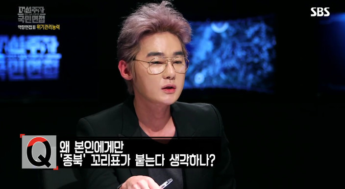 [대선주자국민면접] 문재인에게 한 질문 모음 | 인스티즈