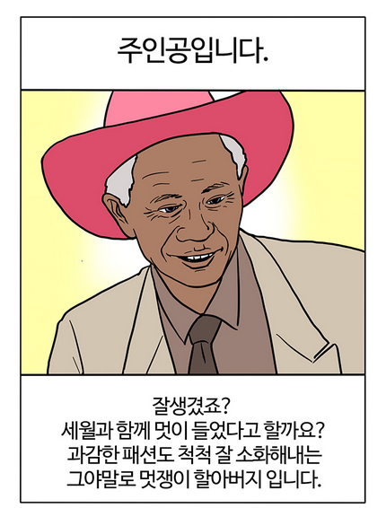 절대로 이 영화를 관람하지 마십시오. (공포사진없음) | 인스티즈
