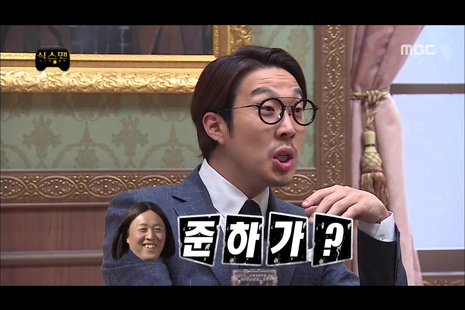 [무한도전] 놀림받을까봐 대학원에서 교육받는거 숨겼던 정준하 | 인스티즈