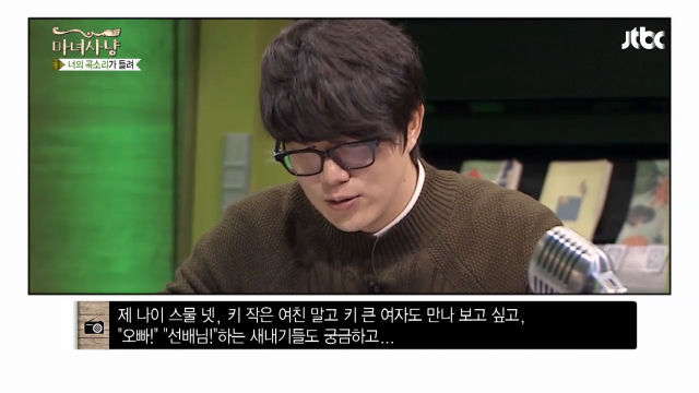 군대 기다려준 여친과 솔직한 쓰레기.JPG | 인스티즈