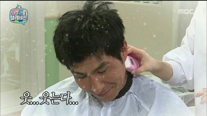 마리텔 해골 아재 VS 차홍 누님 | 인스티즈