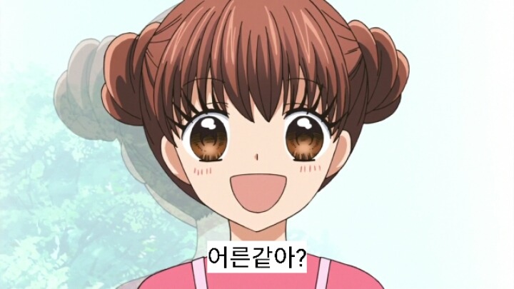 12살 작은가슴의 두근거림 2기 8화 | 인스티즈