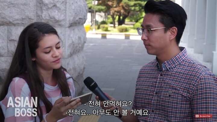 외국인들은 절대 이해할 수 없는 한국 문화 | 인스티즈