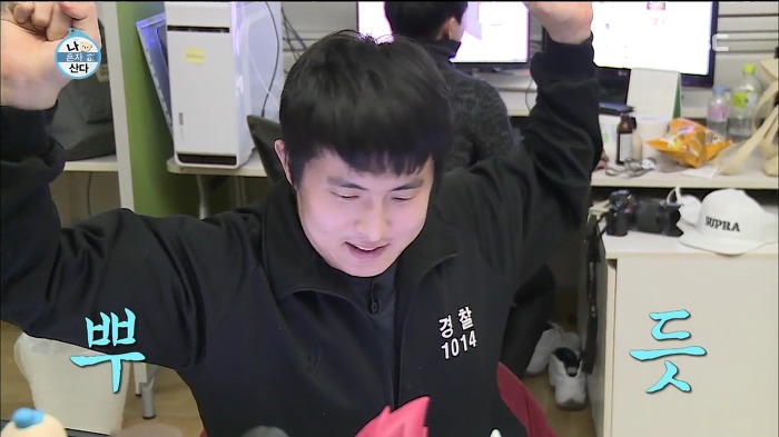 [나혼자산다] 웹툰 작가가 마감을 제때 못할 시 네이버에서 벌어지는 일.jpg | 인스티즈