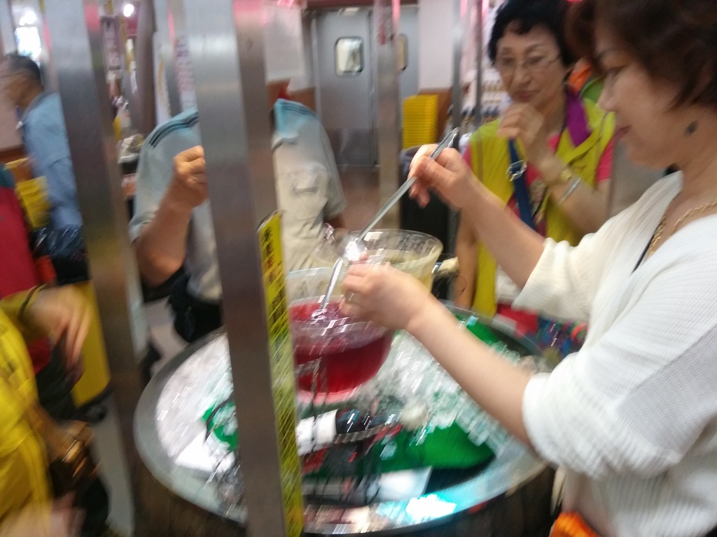 나래투어 이미지