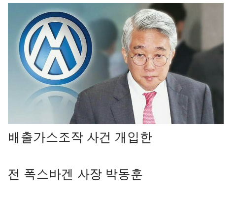 조의연 판사가 기각시킨 사건들 | 인스티즈