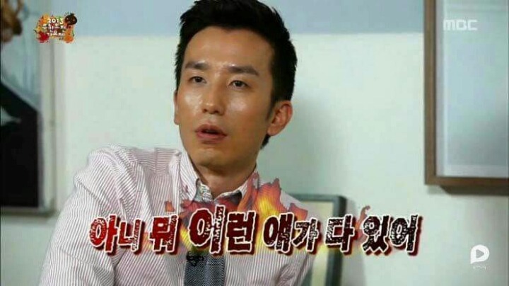 사용하기 좋은 무도짤 | 인스티즈