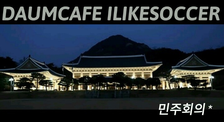 섹스중에 질경련으로 빠지지 않아 119를 부르는 경우.jpg | 인스티즈