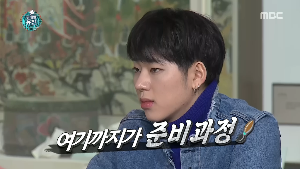 [무한도전] 할말을 잃게 만드는 옛 조상님들의 엄청난 기술력 (부제 : 팔만대장경) | 인스티즈