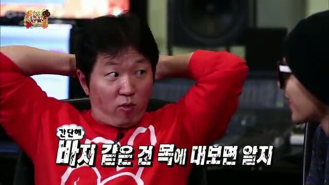 [무한도전] 4대천왕과 패션 콘셉트 회의하다 충격받은 지드래곤(feat.데프콘) | 인스티즈