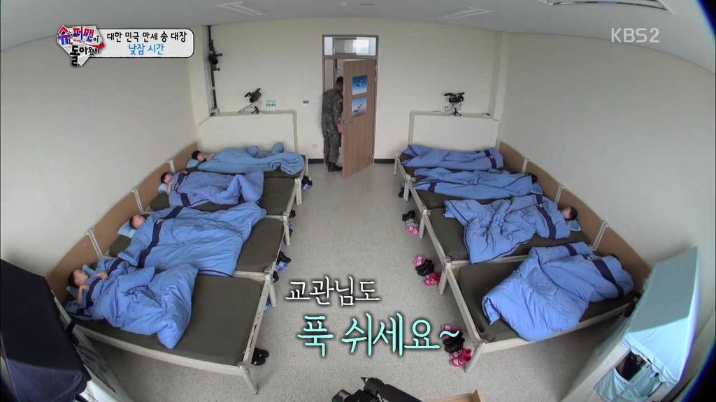 [슈돌] 솔직히 삼둥이 군대 체험이 아니라 교관님 유치원 체험 아니니? ＜교관님이 돌아왔다＞.jpg | 인스티즈