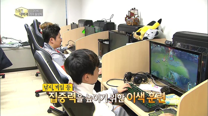 진종오가 집중력을 높이기위해 하는 훈련.jpg | 인스티즈