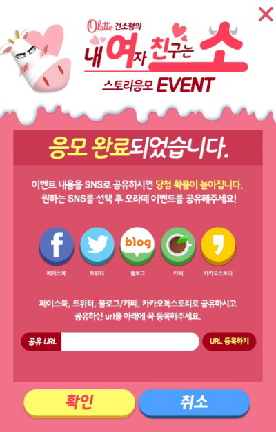 랑 이미지
