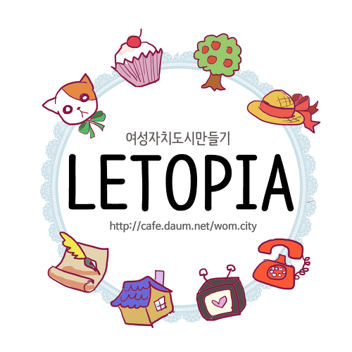 재밌는 고양이 일러스트라긔 | 인스티즈