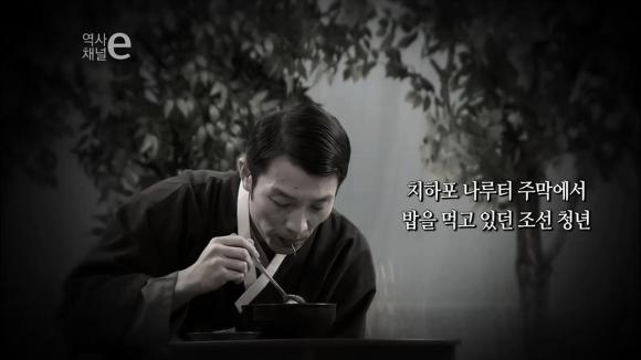 [역사채널e] 역사를 바꾼 한통의 전화 (소름주의) | 인스티즈